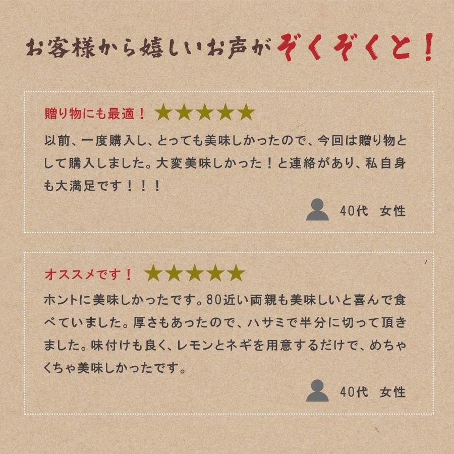 �������ץ�ߥ��������7mm250g��10mm250g��k-01