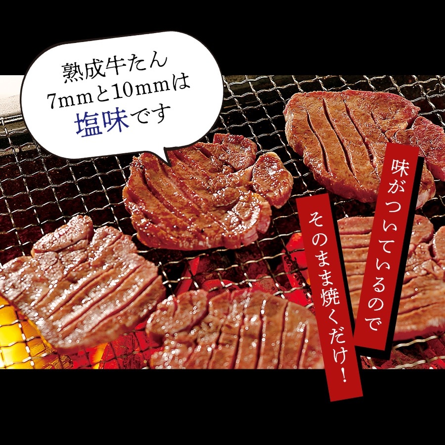 �������ץ�ߥ��������7mm250g x2��10mm250g x2��k-01