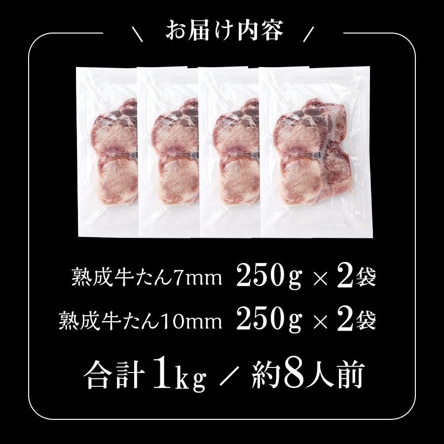 �������ץ�ߥ��������7mm250g x2��10mm250g x2��k-01