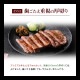 �������ץ�ߥ��������7mm250g x2��10mm250g x2��k-01
