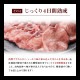 �������ץ�ߥ��������7mm250g x2��10mm250g x2��k-01