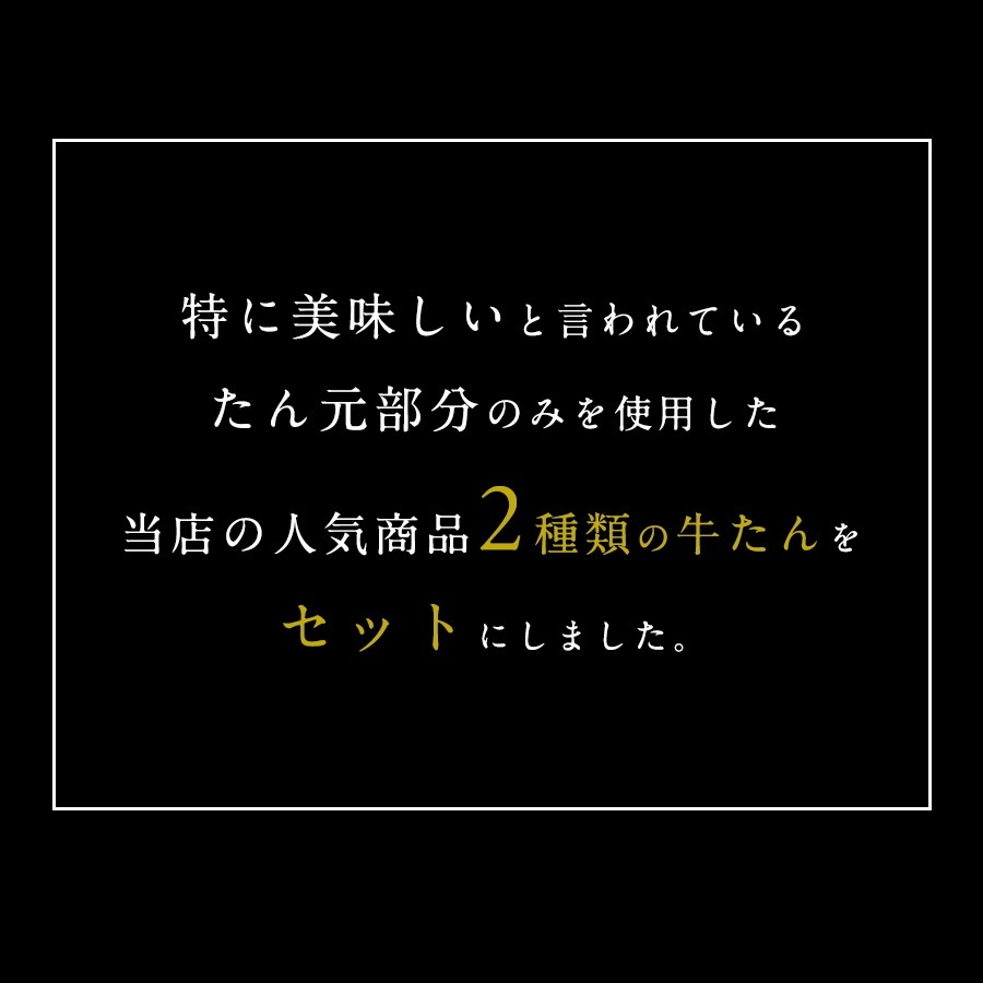 ��GW SALE��4��28��(��)8:59�ޤǡ��������ץ�ߥ��������7mm250g x4��10mm250g x4��k-01