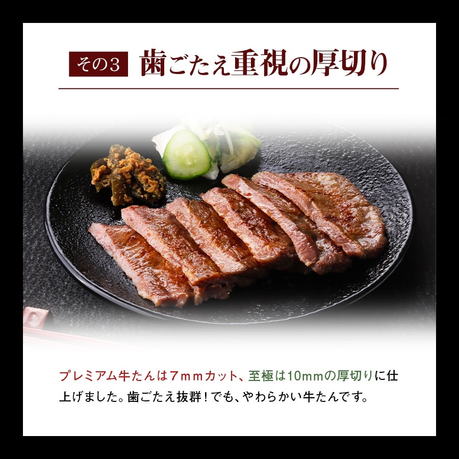 �������ץ�ߥ��������7mm250g x6��10mm250g x6��k-01