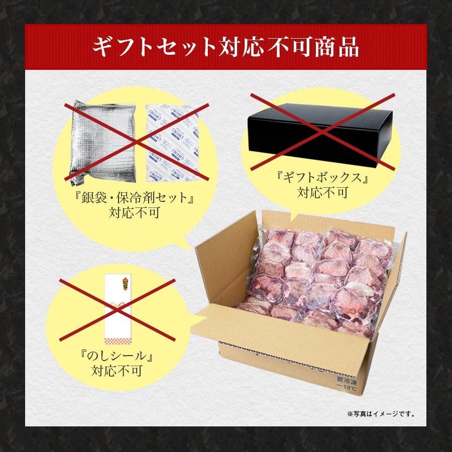 ��������֥��å�̣�ʤ�1kg x5��k-01��mk