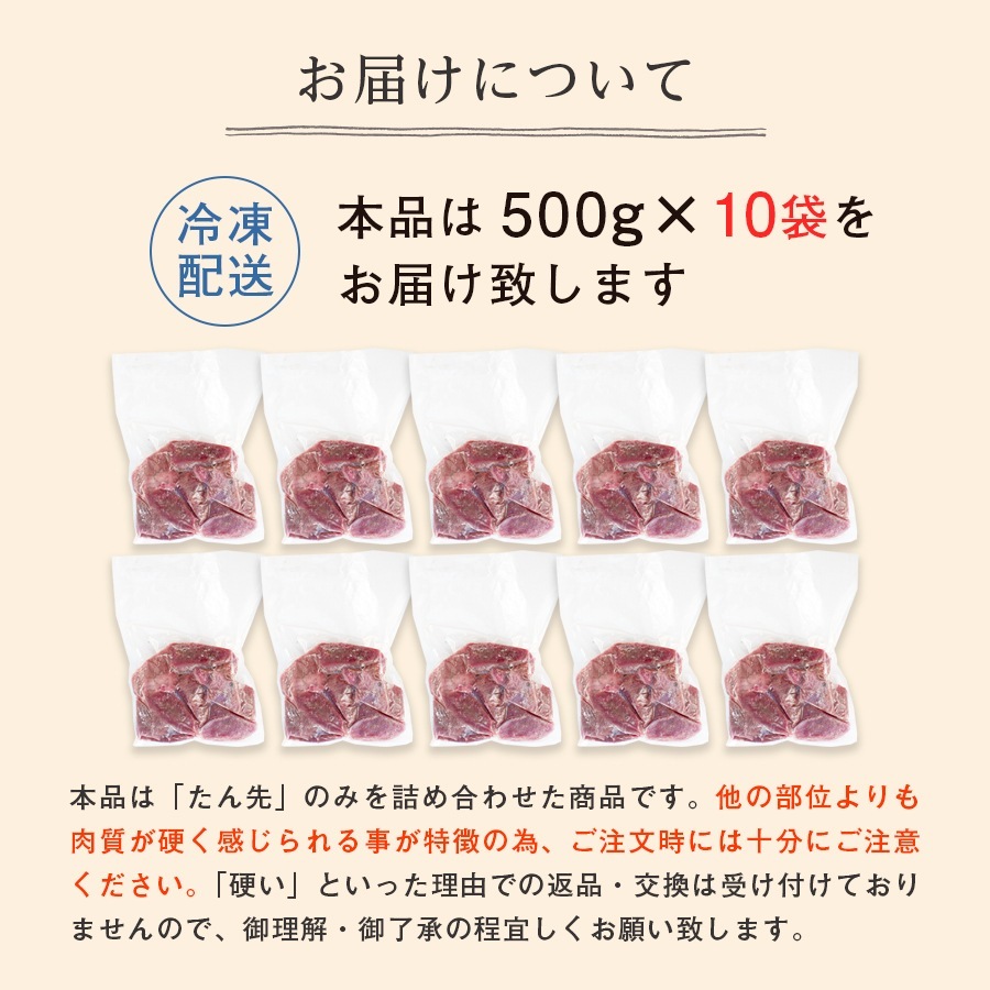 ��������֥��å�̣�ʤ�1kg x5��k-01��mk