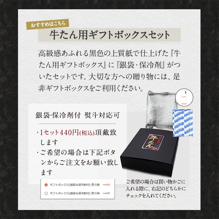 ���˸�600g[300g��2��]��k-01