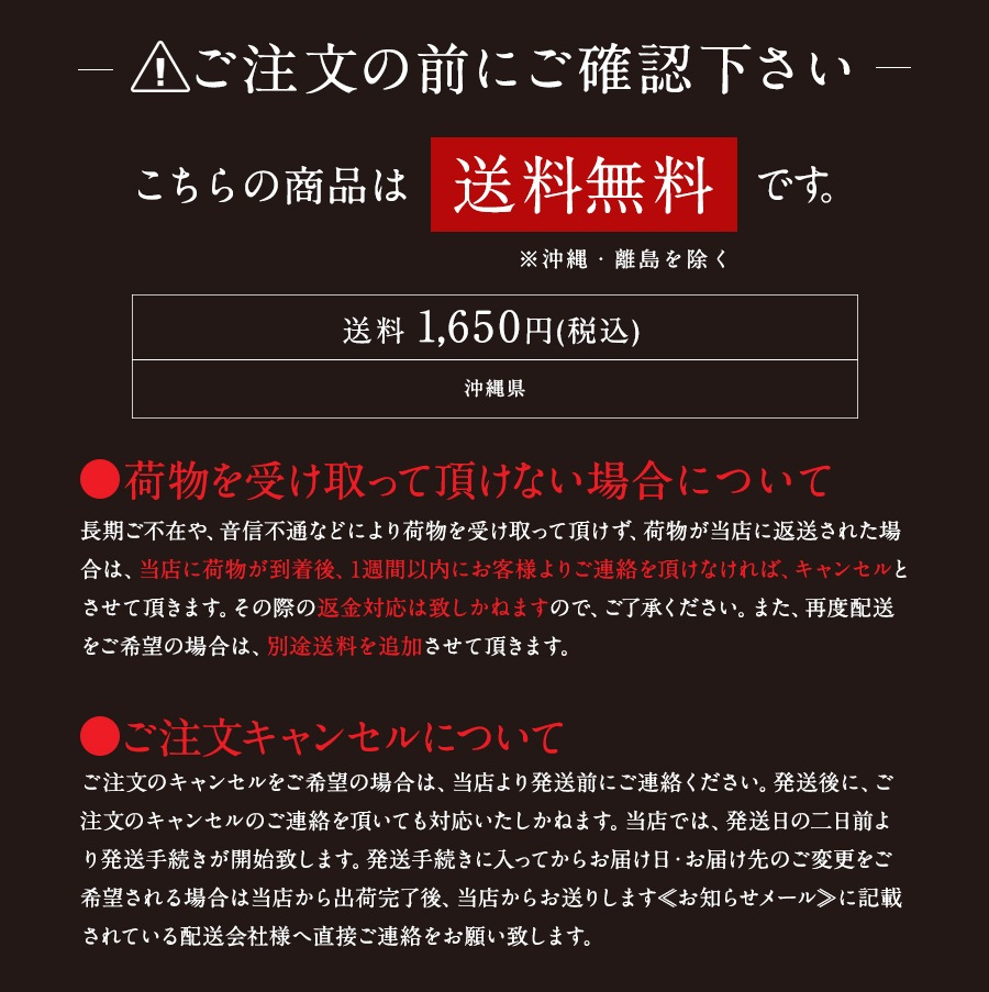 ���˸�600g[300g��2��]��k-01