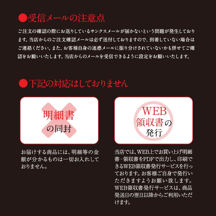 ���˸�600g[300g��2��]��k-01