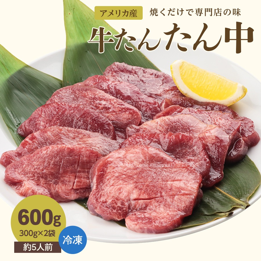 �������󤿤���300g x2��k-01��mk