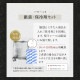 �������󤿤���300g x2��k-01��mk