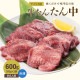 �������󤿤���300g x2��k-01��mk