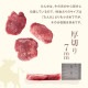 �������󤿤���300g x2��k-01��mk