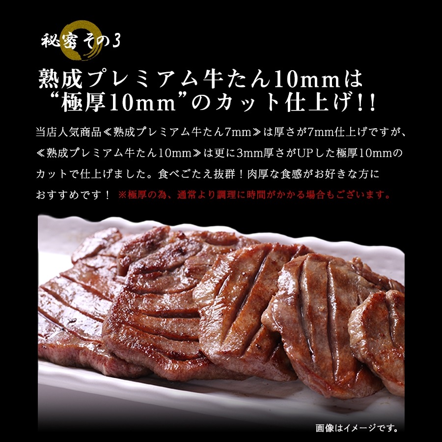 ����ɾ�ˤĤ���������ꡪ���������ץ�ߥ��������10mm1kg��k-01