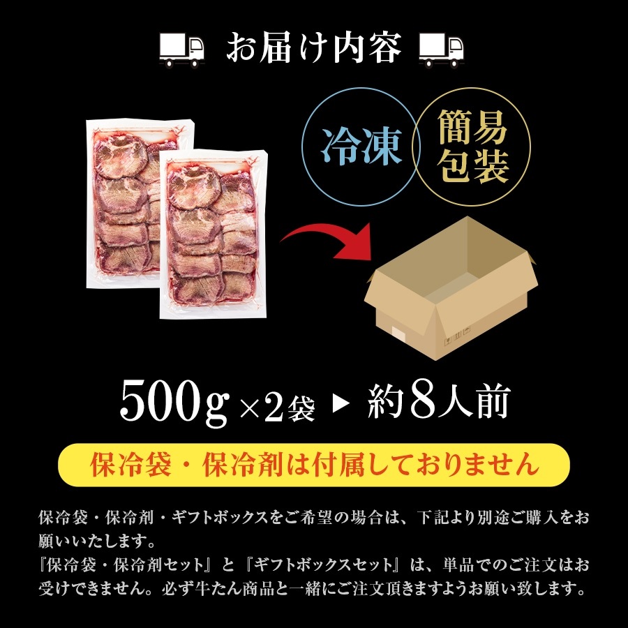 ����ɾ�ˤĤ���������ꡪ���������ץ�ߥ��������10mm1kg��k-01