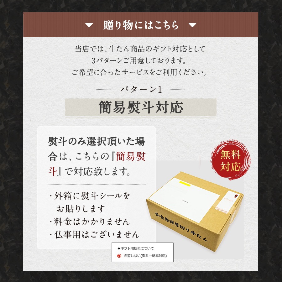 �������󤿤���300g x5��k-01��mk