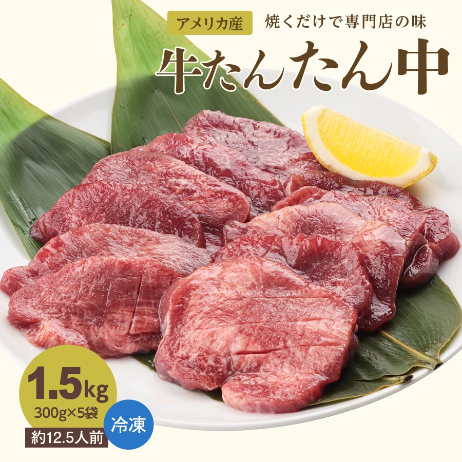 �������󤿤���300g x5��k-01��mk