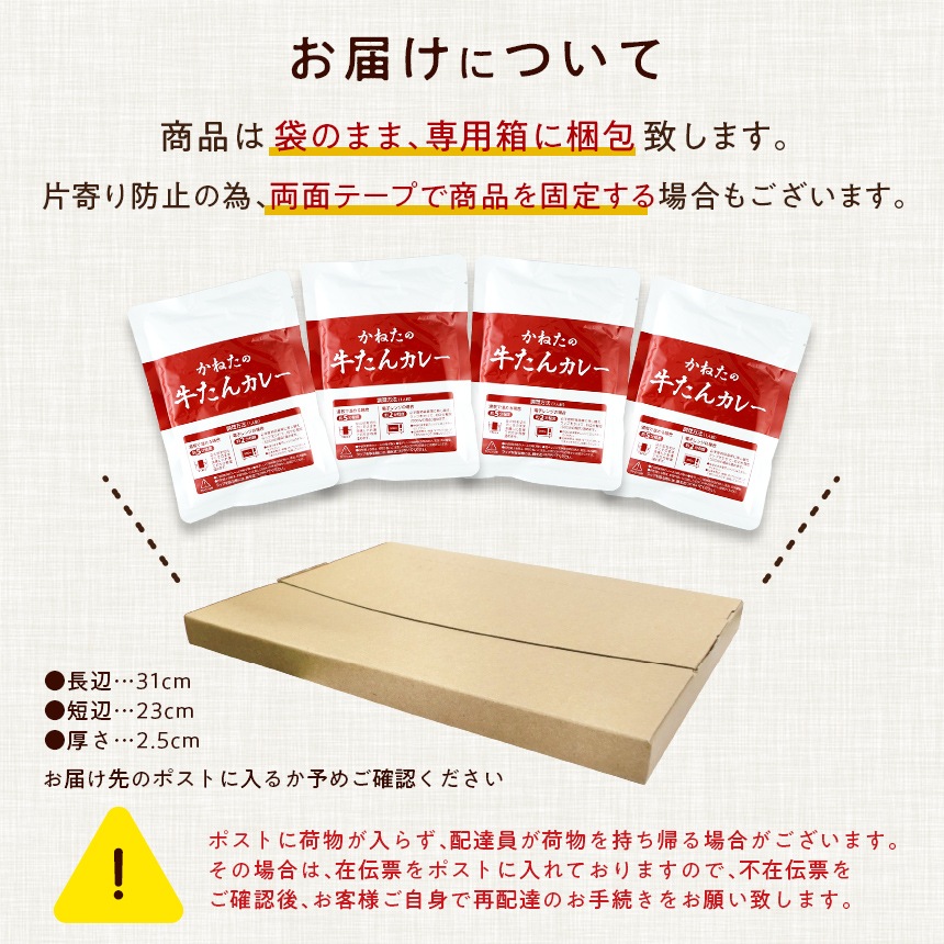 �������󥫥졼180g��4�ޡ� k-03