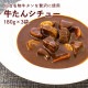 �������󥷥��塼180g��3�ޡ�k-03