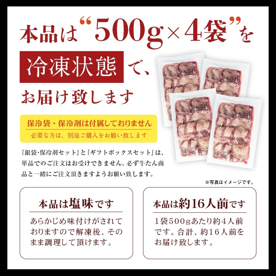 ��GW SALE��4��28��(��)8:59�ޤǡ��������ץ�ߥ��������7mm1kg x2��k-01��mk