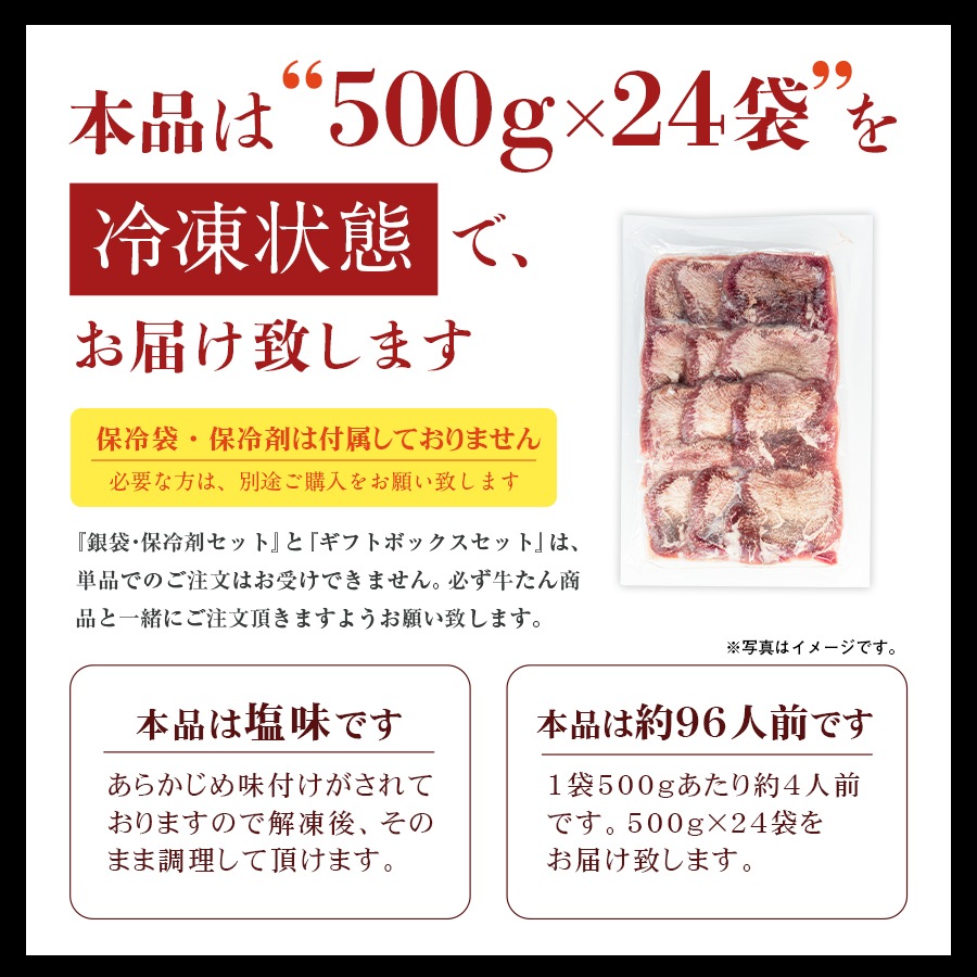 �������ץ�ߥ��������7mm1kg[500g��2] x12��k-01��mk