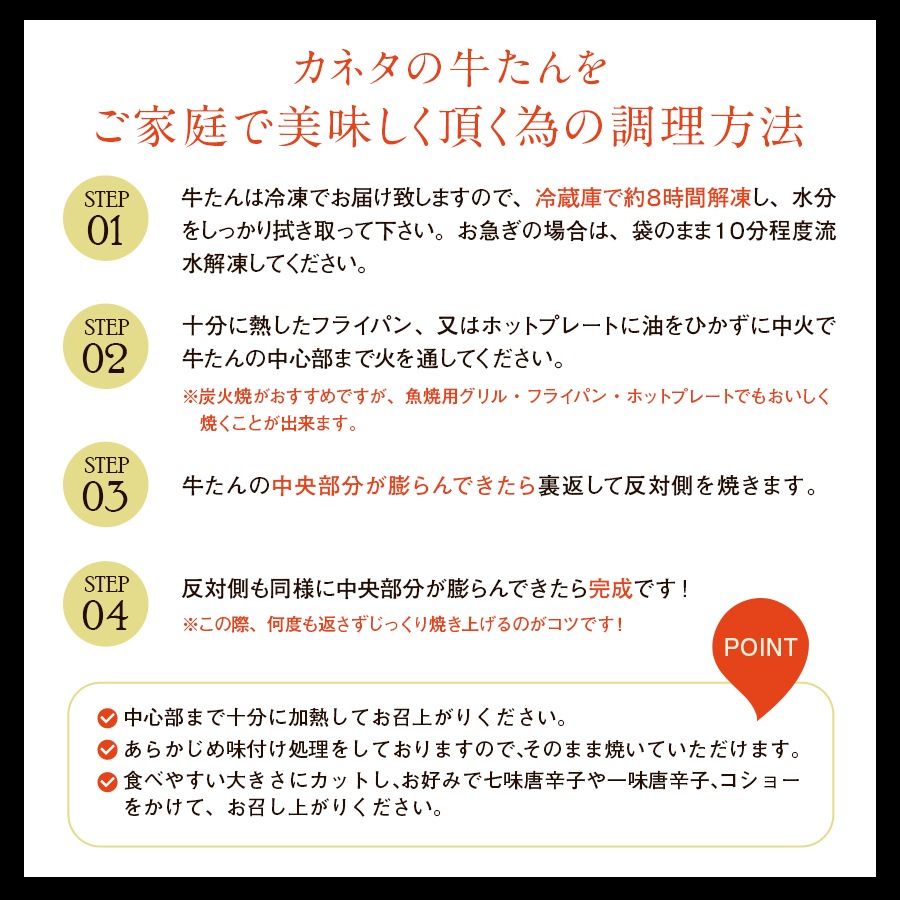 �������ץ�ߥ��������7mm1kg[500g��2] x12��k-01��mk