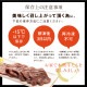 ��GW SALE��4��28��(��)8:59�ޤǡ��������ץ�ߥ��������10mm1kg x8��k-01��mk