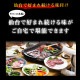 ��GW SALE��4��28��(��)8:59�ޤǡ��������ץ�ߥ��������10mm1kg x8��k-01��mk