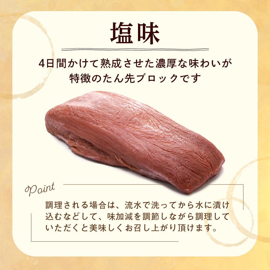 ������֥��å�̣����: