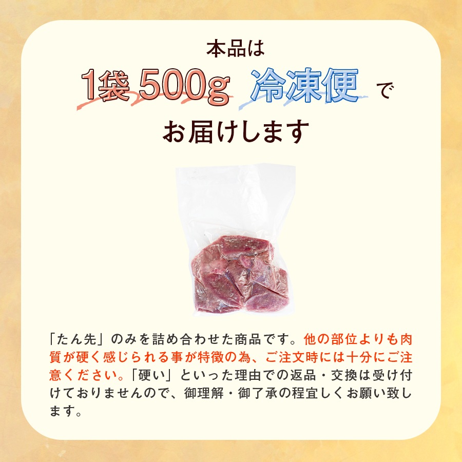 ������֥��å�̣����: