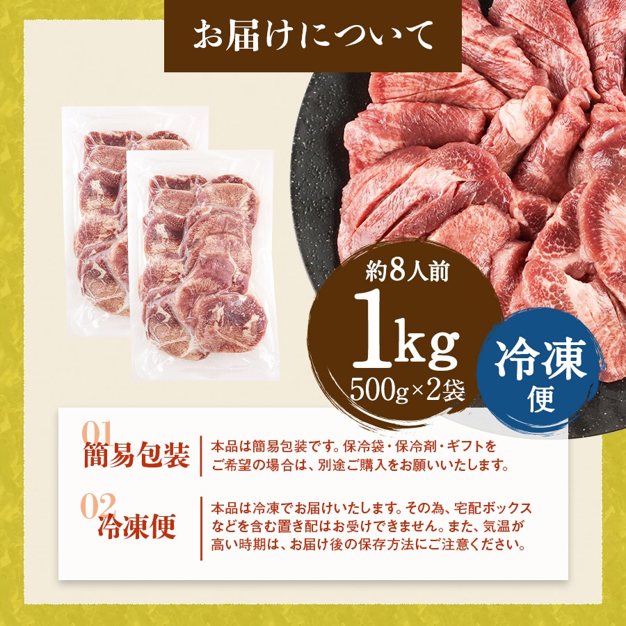 �����������󤿤���1kg[500g��2]��k-01