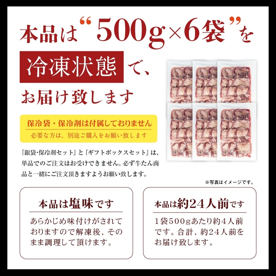 ����ɾ�ˤĤ���������ꡪ�����ץ�ߥ��������1kg x3��k-01��mk