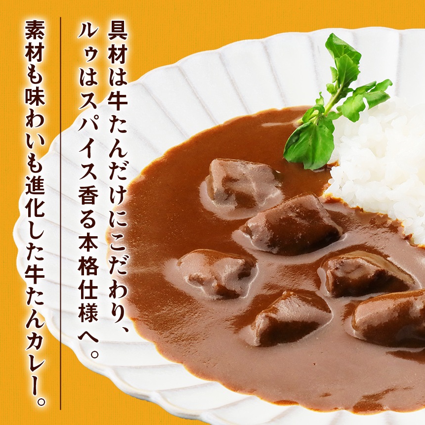 ��GW SALE��4��28��(��)8:59�ޤǡ��������󥫥졼180g��4�ޡ� k-03