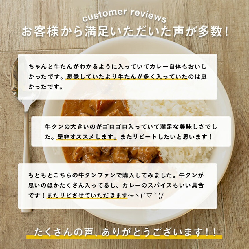 ��GW SALE��4��28��(��)8:59�ޤǡ��������󥫥졼180g��4�ޡ� k-03