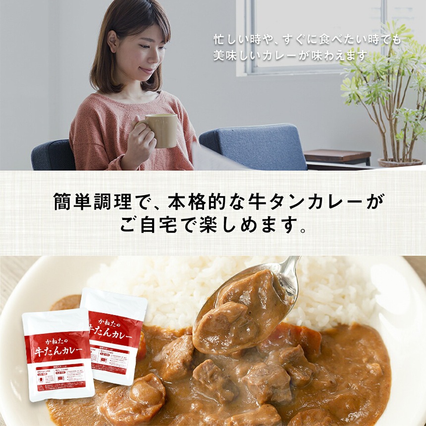 ��GW SALE��4��28��(��)8:59�ޤǡ��������󥫥졼180g��4�ޡ� k-03