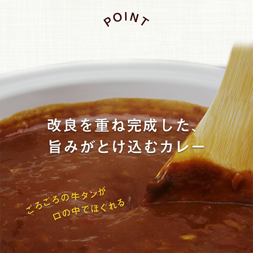 ��GW SALE��4��28��(��)8:59�ޤǡ��������󥫥졼180g��4�ޡ� k-03