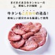 ��GW SALE��4��28��(��)8:59�ޤǡ��������󥫥졼180g��4�ޡ� k-03
