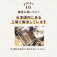 ��GW SALE��4��28��(��)8:59�ޤǡ��������󥫥졼180g��4�ޡ� k-03