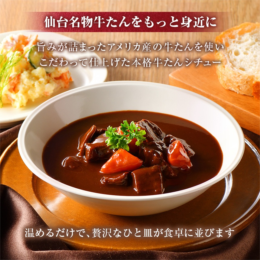 ��GW SALE��4��28��(��)8:59�ޤǡ��������󥷥��塼180g��4�ޡ�k-03