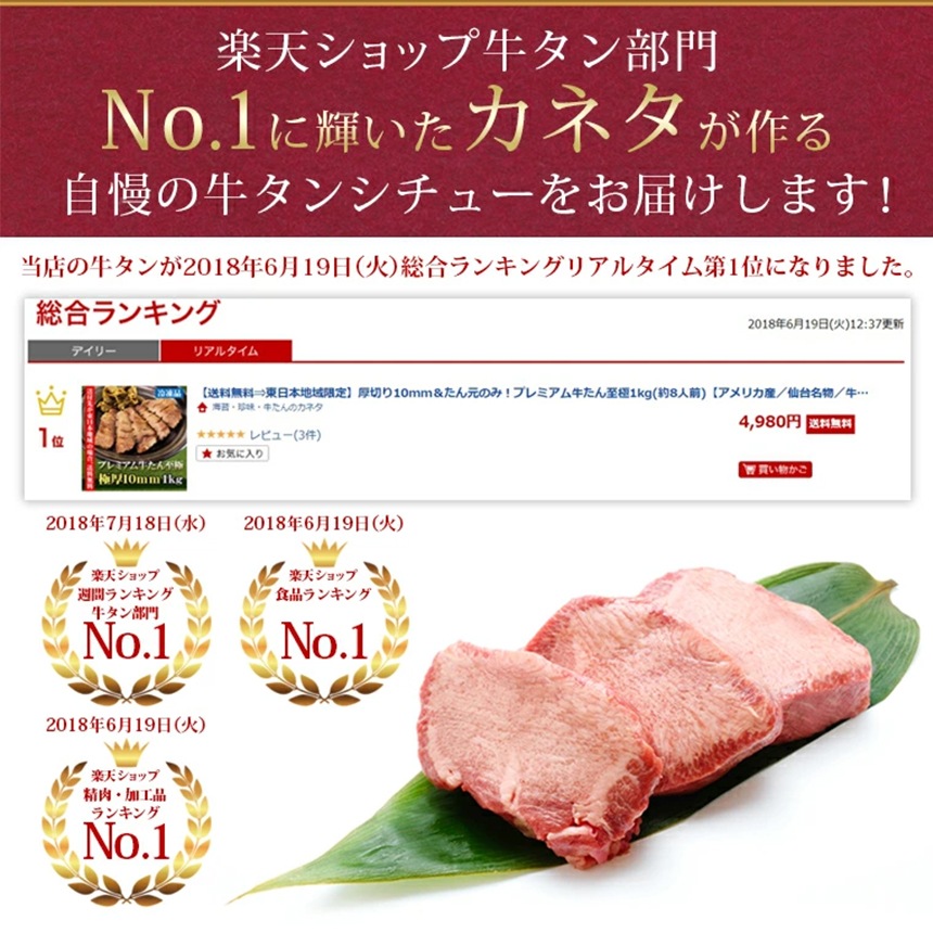 ��GW SALE��4��28��(��)8:59�ޤǡ��������󥷥��塼180g��4�ޡ�k-03