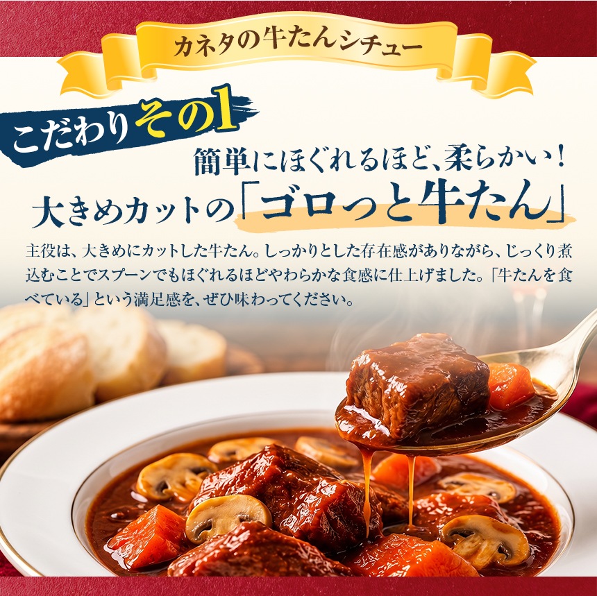 ��GW SALE��4��28��(��)8:59�ޤǡ��������󥷥��塼180g��4�ޡ�k-03