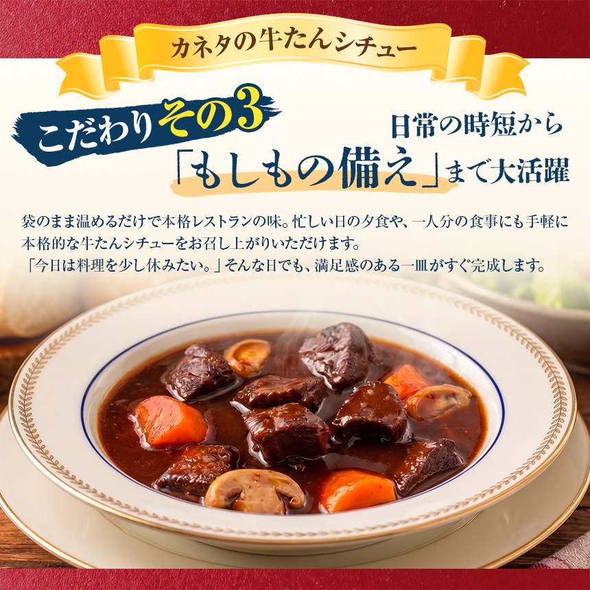 ��GW SALE��4��28��(��)8:59�ޤǡ��������󥷥��塼180g��4�ޡ�k-03