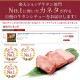 ��GW SALE��4��28��(��)8:59�ޤǡ��������󥷥��塼180g��4�ޡ�k-03