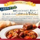��GW SALE��4��28��(��)8:59�ޤǡ��������󥷥��塼180g��4�ޡ�k-03