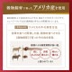 ��GW SALE��4��28��(��)8:59�ޤǡ��������󥷥��塼180g��4�ޡ�k-03