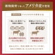 ��GW SALE��4��28��(��)8:59�ޤǡ��������󥷥��塼180g��4�ޡ�k-03