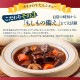 ��GW SALE��4��28��(��)8:59�ޤǡ��������󥷥��塼180g��4�ޡ�k-03
