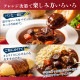 ��GW SALE��4��28��(��)8:59�ޤǡ��������󥷥��塼180g��4�ޡ�k-03