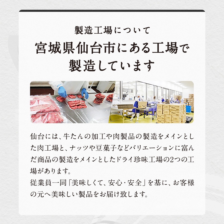 ��������ޤ뤴��1�ܡ�