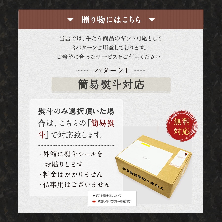 ��������ޤ뤴��1�ܡ�