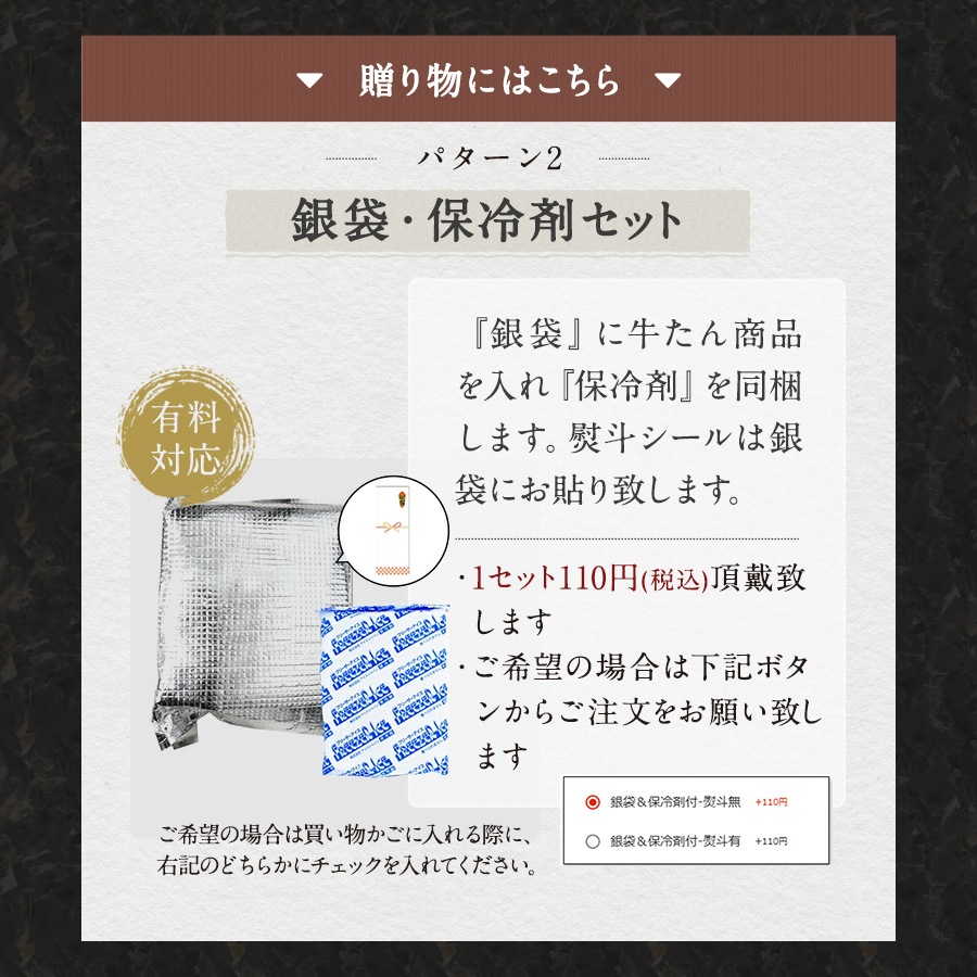 ��������ޤ뤴��1�ܡ�